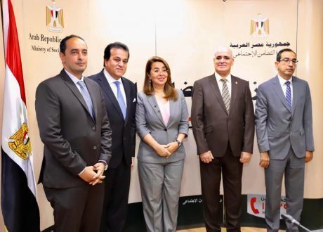 وزيرا التضامن والتعليم العالي يشهدان توقيع بروتوكول تعاون لإنشاء مركز لعلاج مرضى الإدمان  بالفيوم