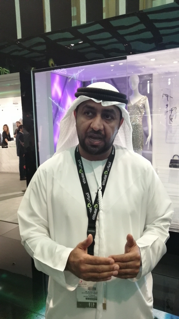 نائب مجموعة اتصالات ل سي إس آر :  توفير تطبيقات مبتكرة لدعم ذو الاحتياجات الخاصة