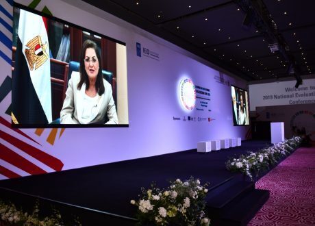 وزارة التخطيط: افتتاح مؤتمر قدرات التقييم الوطنية 2019