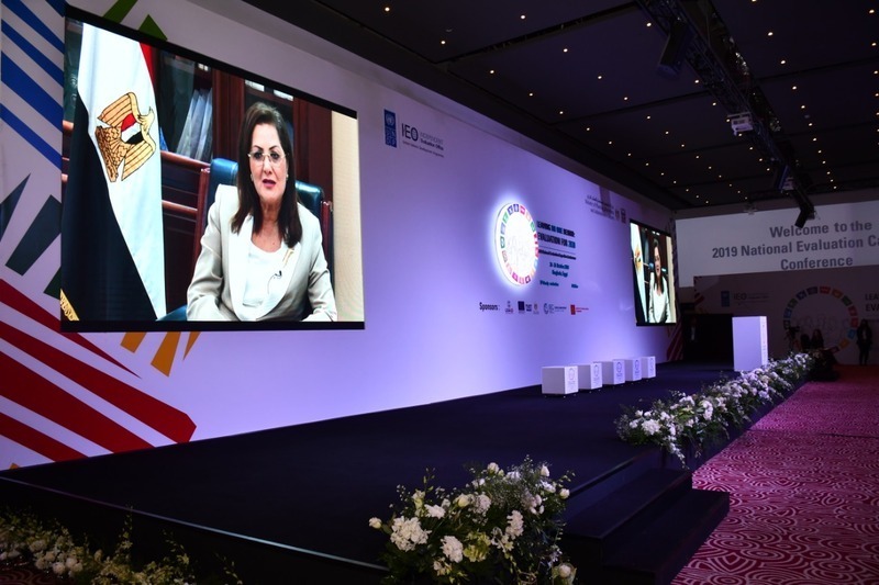 وزارة التخطيط: افتتاح مؤتمر قدرات التقييم الوطنية 2019