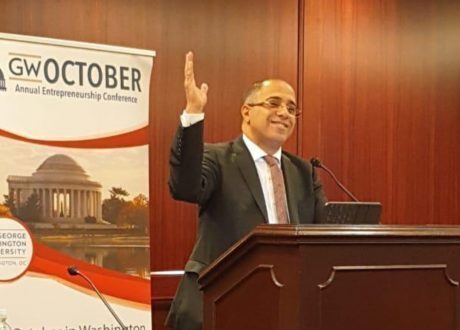 «تطوير مصر» تناقش التعليم وريادة الأعمال في مؤتمر «جورج واشنطن الدولي»