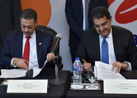 شراكة بين ماستركارد و إي فاينانس لدعم الاقتصاد الرقمي المستدام