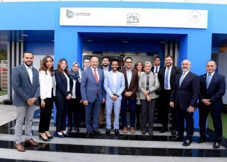 بنك قناة السويس يدعم المشروعات الصغيرة والمتوسطة ضمن مبادرة رواد النيل