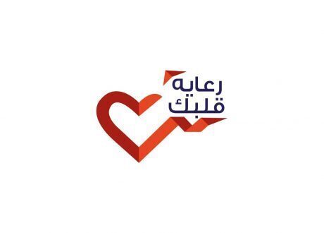 «نوفارتس مصر» تطلق مبادرة «رعاية قلبك» لدعم مرضي قصور القلب