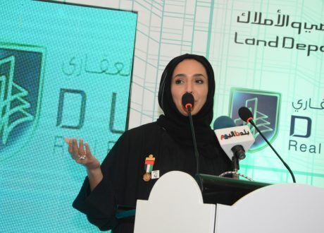 «معهد دبي العقاري»: التعليم أهم دعائم نشر أهمية تعميم المدن الذكية
