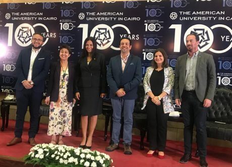 الجامعة الأمريكية تحتفل بمرور مائة عام في خدمة المجتمع المصرى