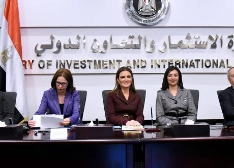 تقرير دولي : مصر تتقدم 6 مراكز فى تقرير ممارسة أنشطة الأعمال