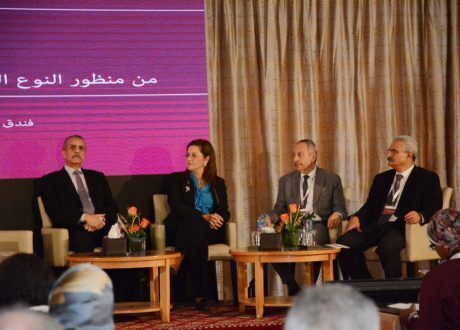 «التخطيط»: المستهدفات الرئيسة للتنمية الاقتصادية وفقًا لرؤية مصر 2030 تتضمن تحقيق نمو احتوائي مستدام