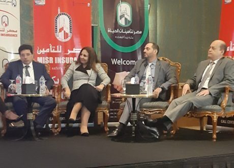 هالة السعيد: توفير الخدمات الحكومية بشكل إلكتروني يهدف لتيسير حصول المواطنين على الخدمات