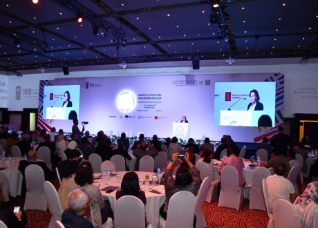 انطلاق فعاليات اليوم الثاني من مؤتمر قدرات التقييم الوطنية لعام 2019