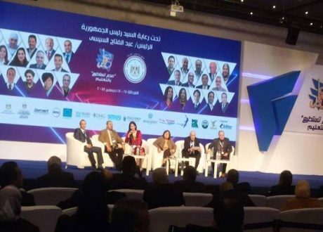 انطلاق فعاليات اليوم الثاني من مؤتمر “مصر تستطيع بالاستثمار والتنمية”