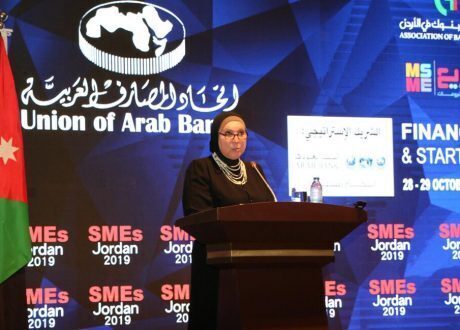 جهاز تنمية المشروعات يشارك في منتدى «تمويل المشروعات الصغيرة والمتوسطة» بالأردن