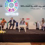 مسئول مغربي : لدينا استراتيجية وطنية للتنمية المستدامة
