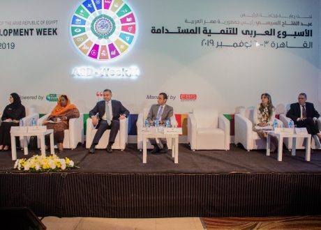 مسئول مغربي : لدينا استراتيجية وطنية للتنمية المستدامة