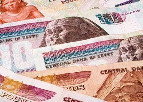 EBRD to invest EGP 11 bn in Egypt to support sustainable cities establishment