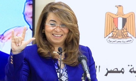 Egypt’s minister Ghada Wali named UNODC Executive Director