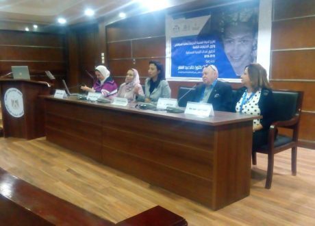 اليوم..«الوطنية المصرية لليونسكو» تختتم المرحلة الثانية من مشروع الحياة الصحية السليمة