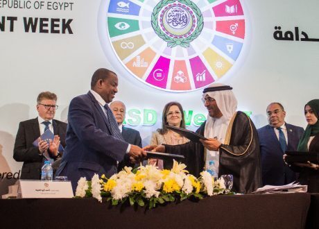 توقيع مذكرة تفاهم بين الأمانة العامة لجامعة الدول العربية والهيئة العربية للاستثمار والإنماء الزراعي