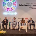 خبراء تنمويون : القطاع العام والخاص وجهان لعملة واحدة في تنفيذ أهداف التنمية المستدامة