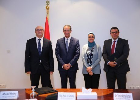 “ايتيدا” : مذكرة تفاهم لإطلاق مركز تدريب للذكاء الاصطناعي والتعلم العميق في مصر