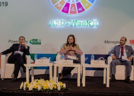 هالة السعيد : دور المرأة محوري في تحقيق أهداف التنمية المستدامة