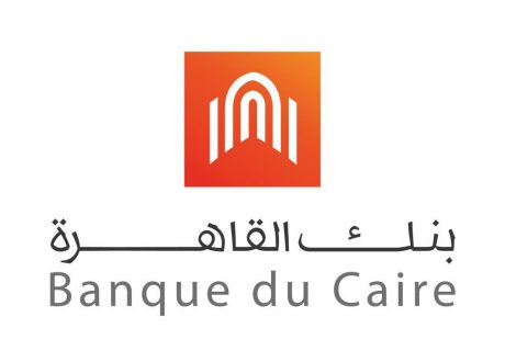 ضمن مسئوليته المجتمعية ..بنك القاهرة يدعم المراة المصرية بخدمات جديدة
