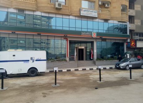 ضمن مسئوليتهما المجتمعية..البنك الاهلى يساهم فى تطوير الشكل الجمالى بالتعاون مع اكاديمية الفنون