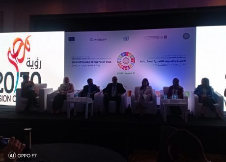 «المجلس العالمي للأبنية الخضراء»: انتشار المباني صفرية الطاقة بحلول 2030 يحد من آثار تغير المناخ