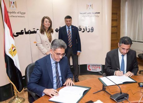 بروتوكول تعاون بين «مصر للتأمينات» و«ناصر الاجتماعي» لتقديم خدماتها داخل فروع البنك