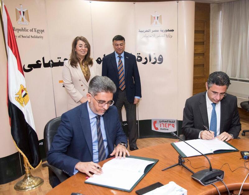 بروتوكول تعاون بين «مصر للتأمينات» و«ناصر الاجتماعي» لتقديم خدماتها داخل فروع البنك