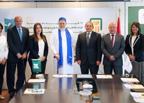 الأهلي المصري يوقع بروتوكول تعاون جديد مع مؤسسة مصر الخير لاستكمال تطوير 17 قرية في محافظات الجمهورية