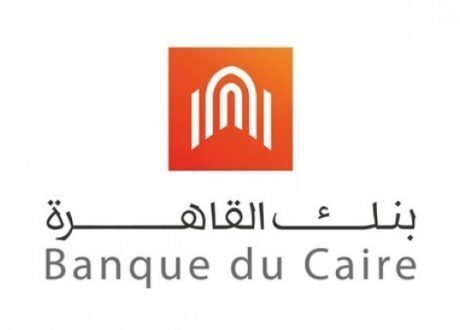 بنك القاهرة : دعم المشروعات الصغيرة على راس اهتمامنا