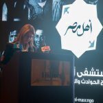 هبة السويدي تطالب بتخصيص يوم عالمي عربي لدعم ضحايا الحروق
