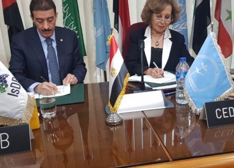 IsDB, CEDARE team up to climate, environmental resilience, promote socio-economic development sustainability