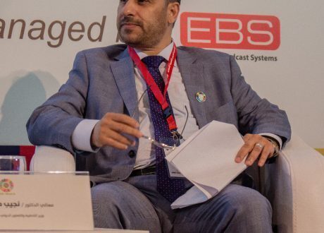 وزير التخطيط والتعاون الدولي اليمني : التنمية المستدامة لمواجهة أثر الظروف الاستثنائية التي تمر بها اليمن