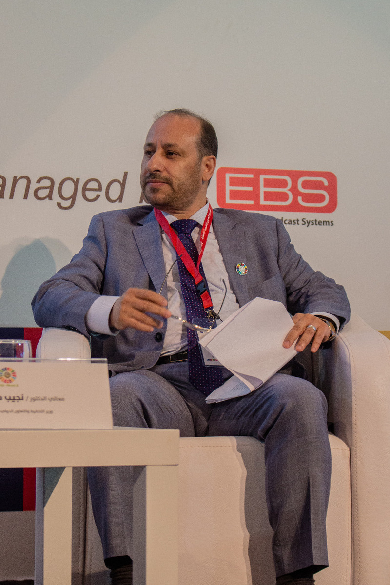 وزير التخطيط والتعاون الدولي اليمني : التنمية المستدامة لمواجهة أثر الظروف الاستثنائية التي تمر بها اليمن