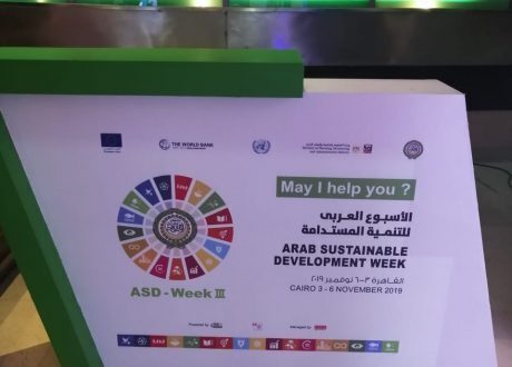 شيرين سعدالله: صندوق الأمم المتحدة للسكان استطاع التكيف مع العديد من الثقافات المختلفة