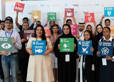 WEIF urges empowering women, youth, promoting innovation, entrepreneurship to attain SDGs
