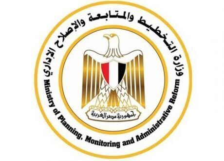 انطلاق الاجتماع الرابع والثلاثون للجنة الخبراء الحكومية الدولية بأسوان