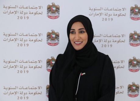 ‘Phenomenal reduction’ of single-use plastic in Abu Dhabi by 2021