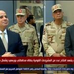 السيسي : نعمل على إطلاق مصانع متوسطة وصغيرة ومتناهية الصغر لتقليل الاستيراد‎