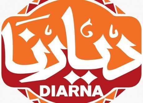 التضامن الاجتماعي تعقد اجتماعًا لمتابعة الترتيبات الخاصة بإقامة معرض ديارنا 2019