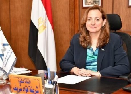 «القومي للإدارة» يستحدث وحدة للمسار الوظيفي لإعداد كوادر بشرية قادرة على تلبية احتياجات العمل