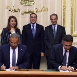 بروتوكول تعاون بين “البريد” و “بنك ناصر الاجتماعي” لتقديم خدمات التحصيل المالي والإخطار الإلكتروني