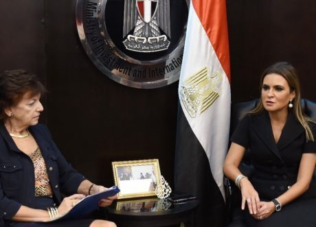 وزيرة الاستثمار تبحث مع «الأوروبي للإعمار والتنمية» زيادة التعاون في مشروعات الطاقة المتجددة