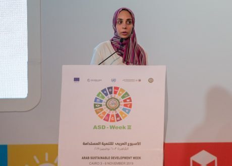 هاجر جميل: الجامعة العربية أعطب اهتمامًا خاصًا بأهداف التنمية المستدامة