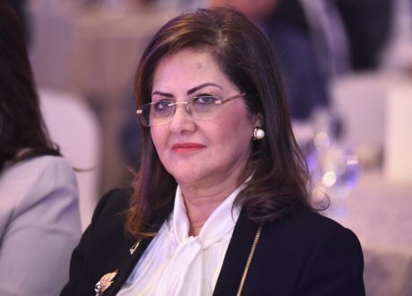 هالة السعيد: «القومي للحوكمة» يستهدف رصد مؤشرات التنمية الإقليمية والدولية