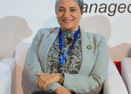هبة زكي: الإبداع والابتكار موكنين رئيسين لاقتصاديات المعرفة