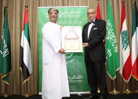 Oman’s BankDhofar cops ‘Excellence Award for CSR Initiatives and Programs’