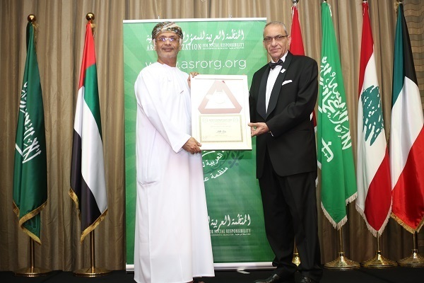 Oman’s BankDhofar cops ‘Excellence Award for CSR Initiatives and Programs’